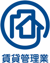 賃貸住宅管理業ロゴ